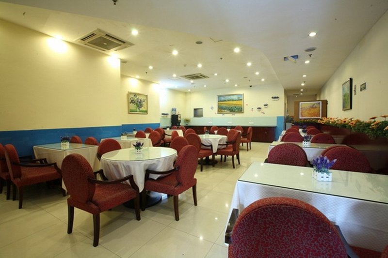 Hanting Hotel 餐厅