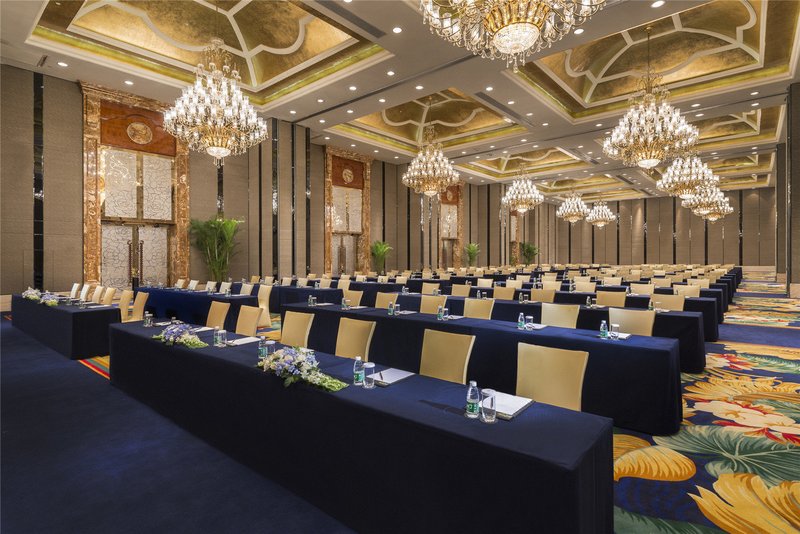 InterContinental Chengdu Global Centermeeting room