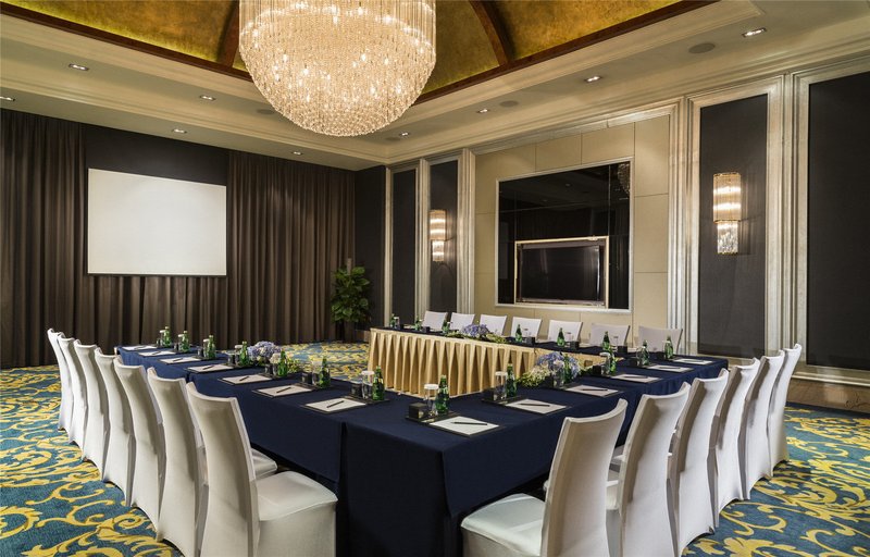 InterContinental Chengdu Global Centermeeting room