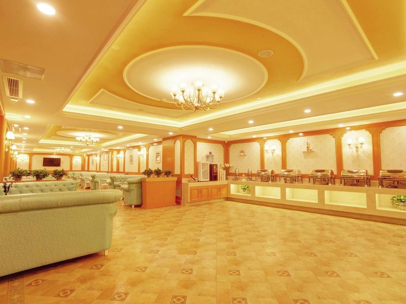 Vienna International Hotel (Nanjing South Railway Station Center) Restaurant