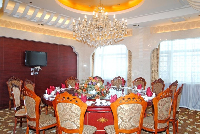 Taishan Hotel Restaurant