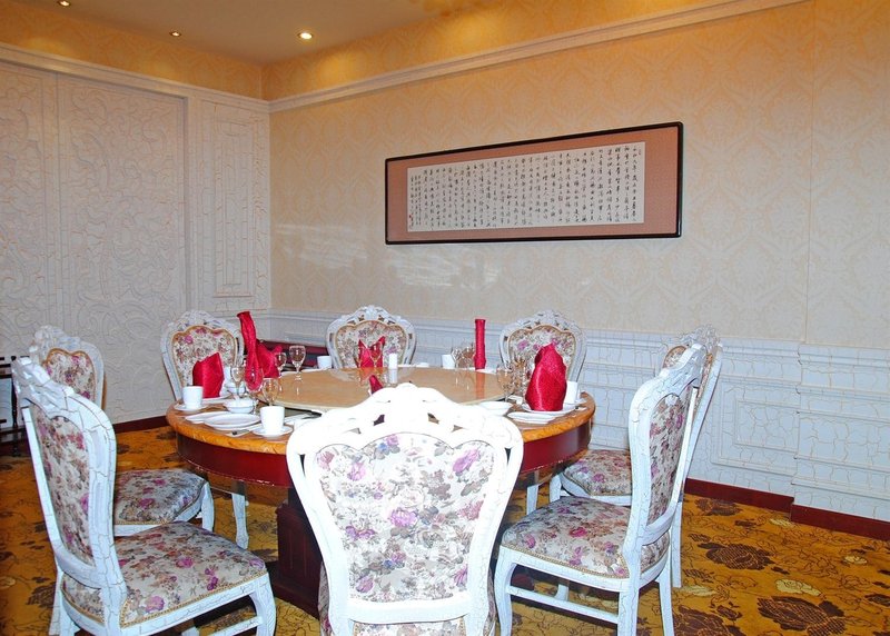 Taishan Hotel Restaurant