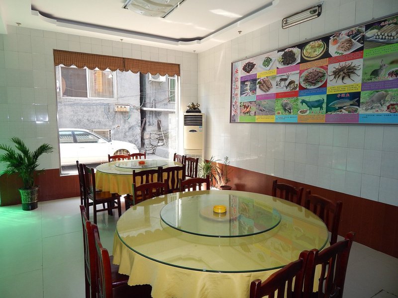 餐厅