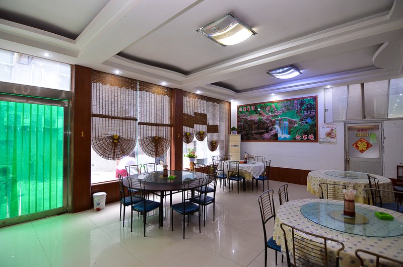 餐厅
