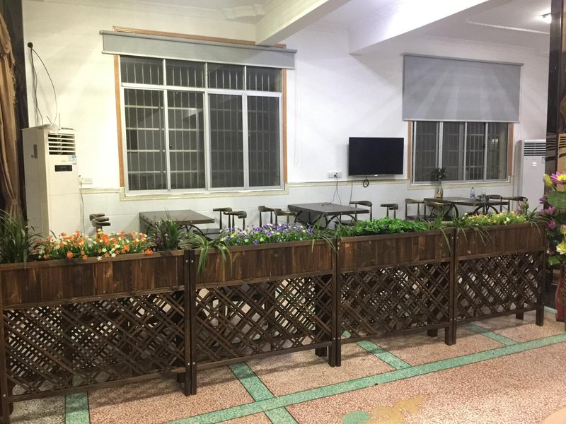 Grassland Hlotel Restaurant