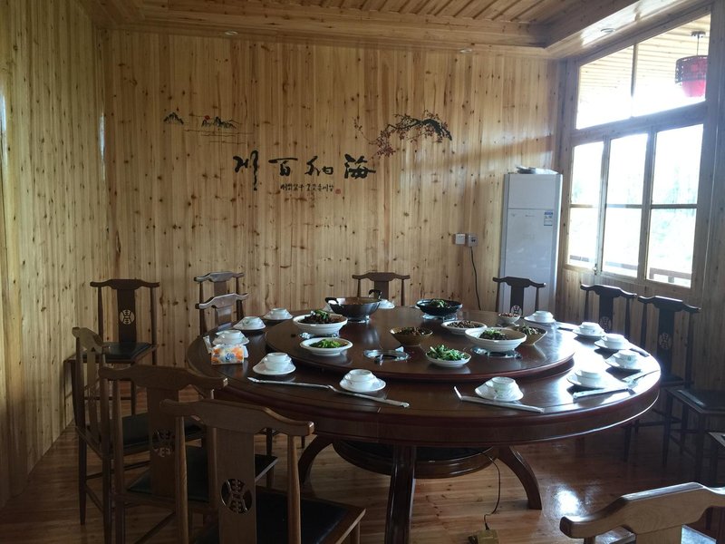 Grassland Hlotel Restaurant