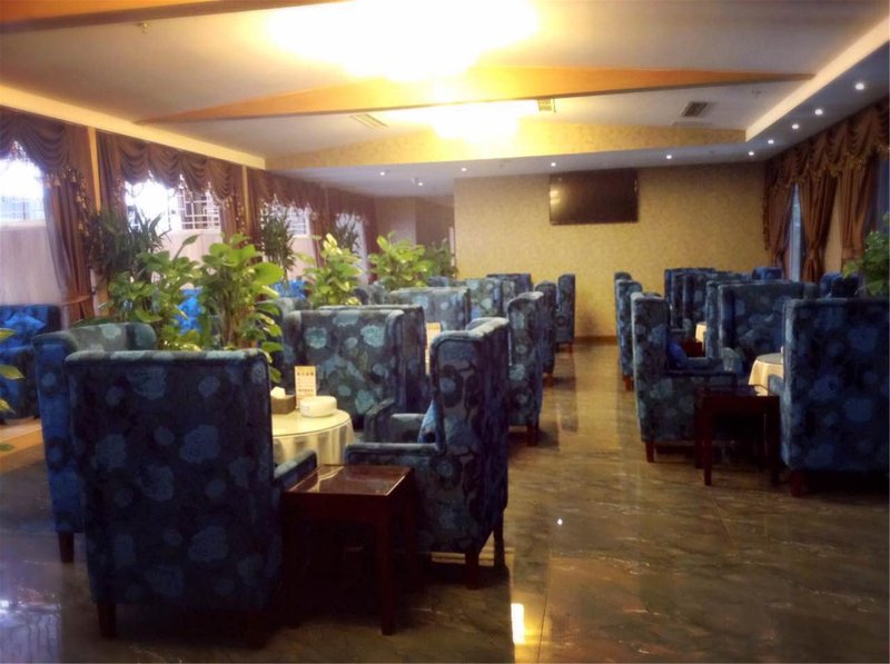 Malanduo Hotel Restaurant