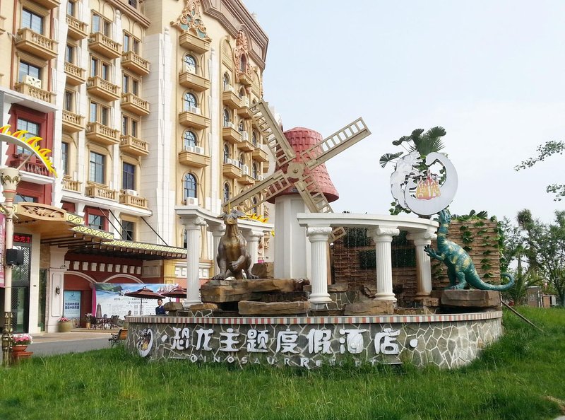 Dinosaur Resort Changzhou Over view