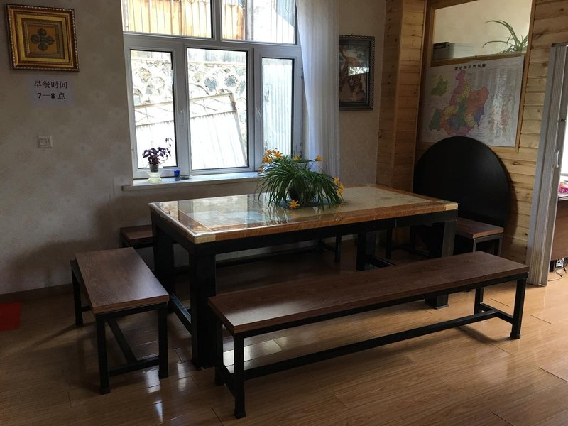 Hulun Buir Walker Hotel Restaurant