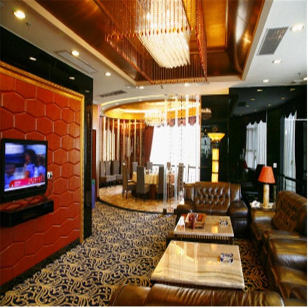 Huaweida Hotel GuangzhouRestaurant