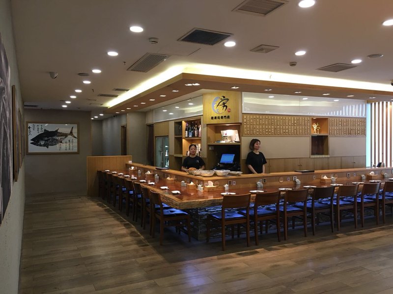 Jindu HotelRestaurant