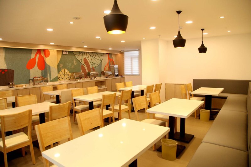 Hanting Hotels Juancheng Heze shopRestaurant