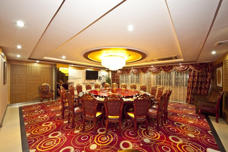 Tianpingshan Hotel Restaurant