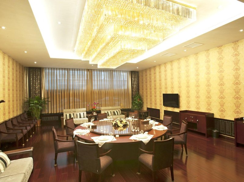 Jianshun Business Hotel Restaurant