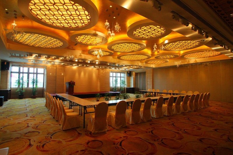 Xinchong Hotelmeeting room