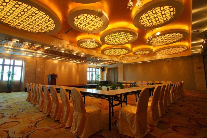 Xinchong Hotelmeeting room