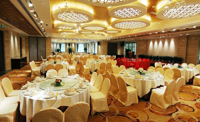 Xinchong HotelRestaurant