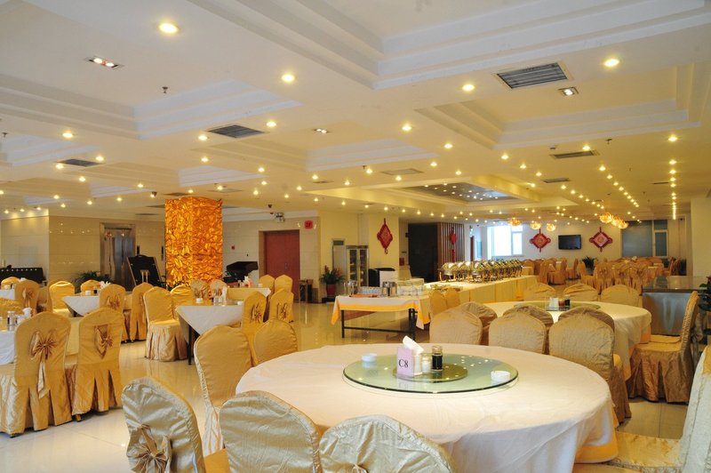 Fengruilin  Hotel Restaurant