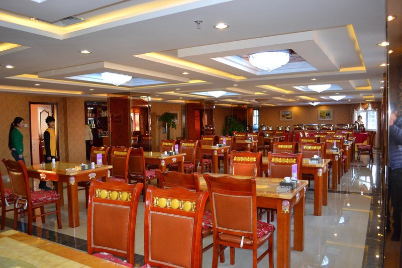 GTA Hotel (Baizimiao street shop, Xilinhot) Restaurant