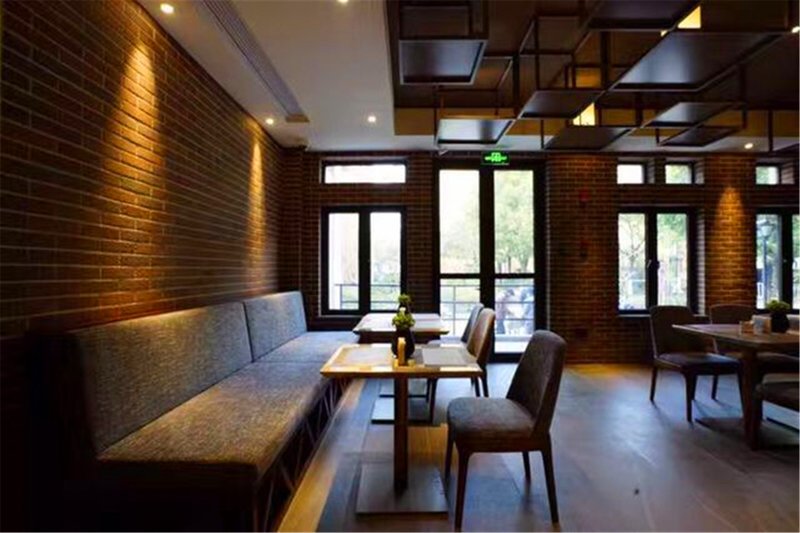 Atour Hotel (Shanghai Pudong Zhangjiang High-tech Park) Restaurant