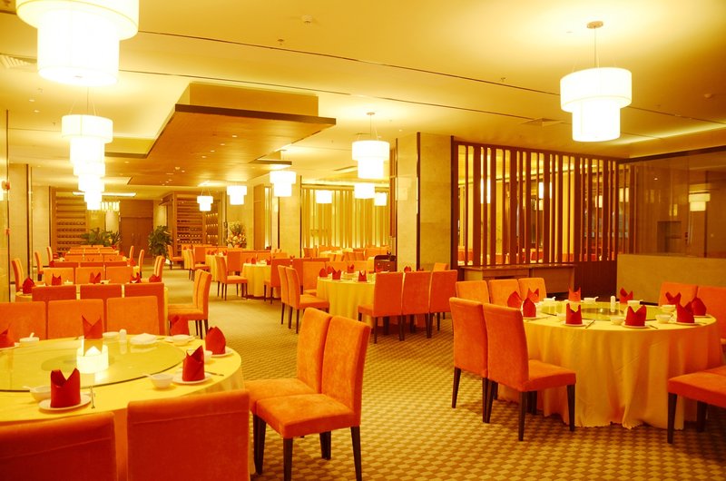 Hong Yuan Hotel Restaurant