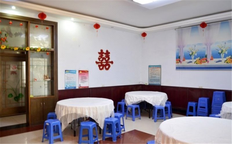 餐厅