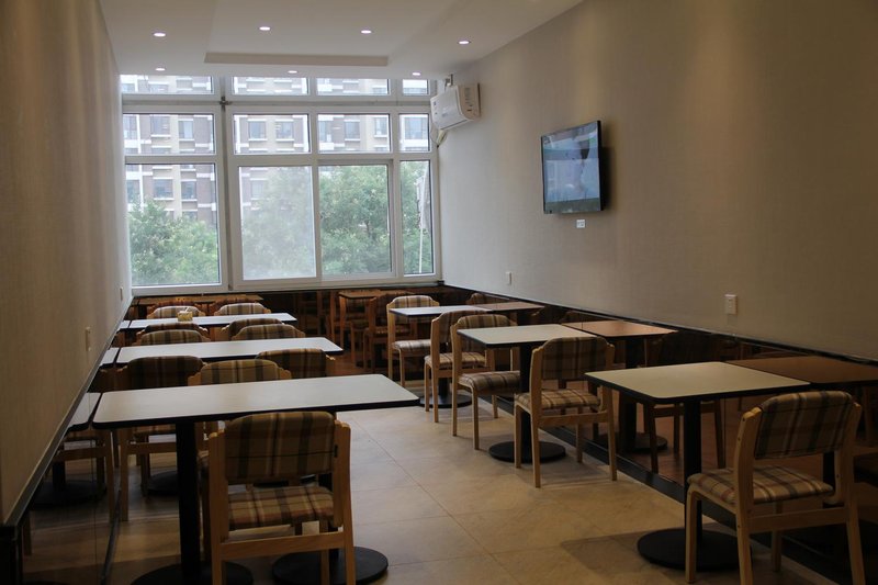 Eaka 365 Hotel Shijiazhuang Heping East Road Restaurant