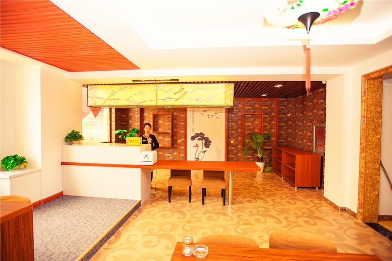 JinjiangBusiness Hotel Restaurant