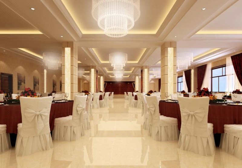 Fushan Holiday Resort Restaurant