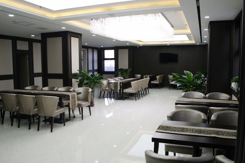 GreenTree Inns Restaurant