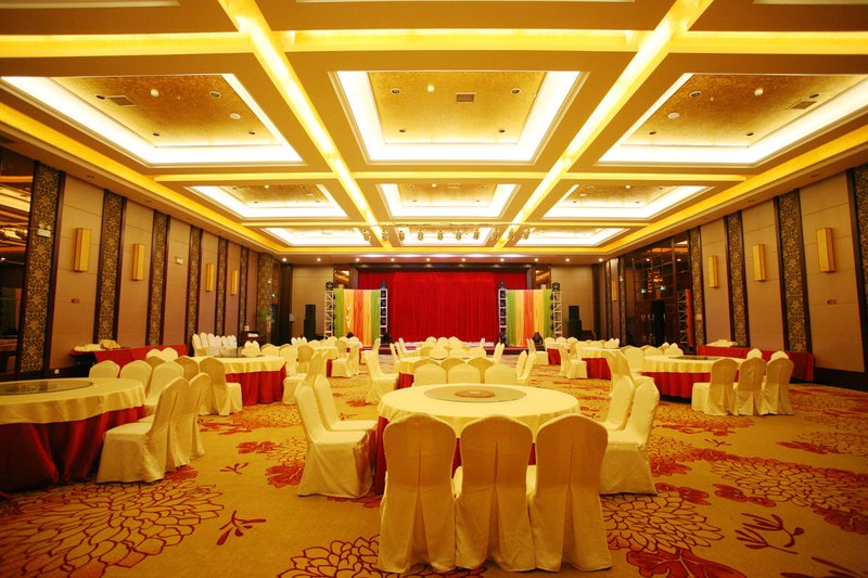 Taiyuan Yaolin Meeting Center Restaurant