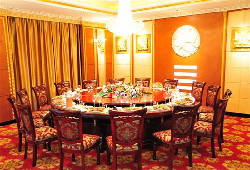 Wuji Hotel Restaurant