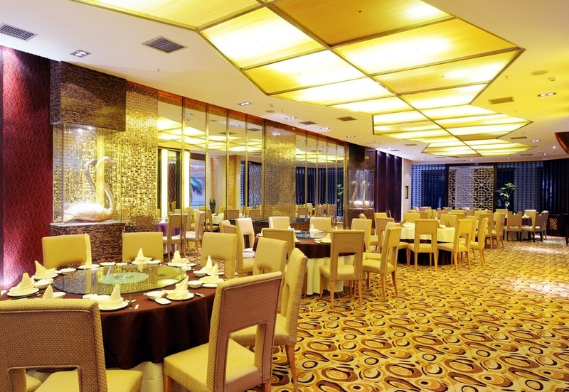 Dongpo International HotelRestaurant