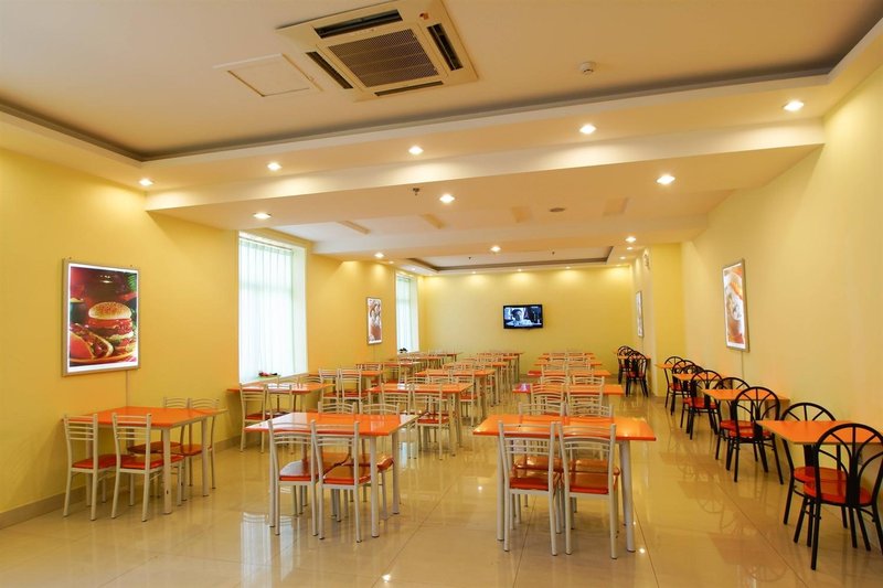 Luke 88 Business Hotel Lu'an Dadu Restaurant