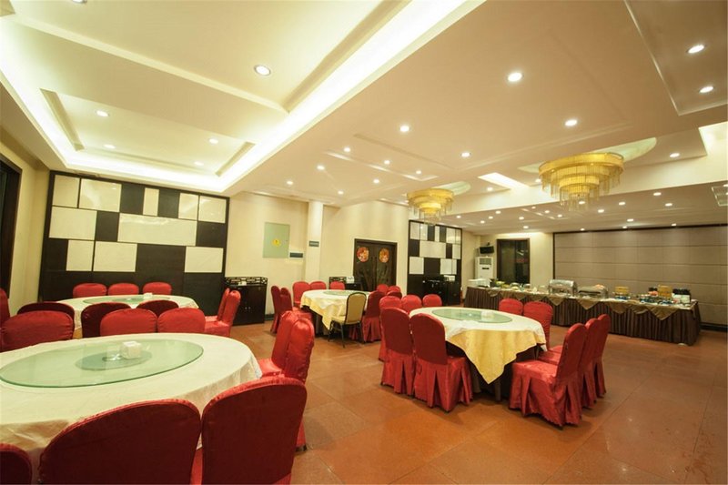 Jin Jiang Lan An Hotel Restaurant