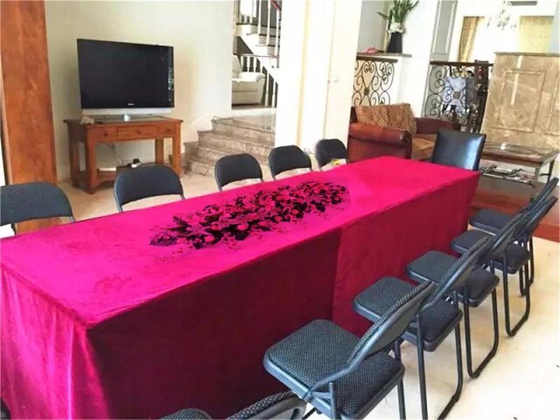 tianjindonglihujiuhaobieshu meeting room