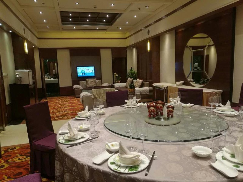 HNA Mingmen HotelRestaurant