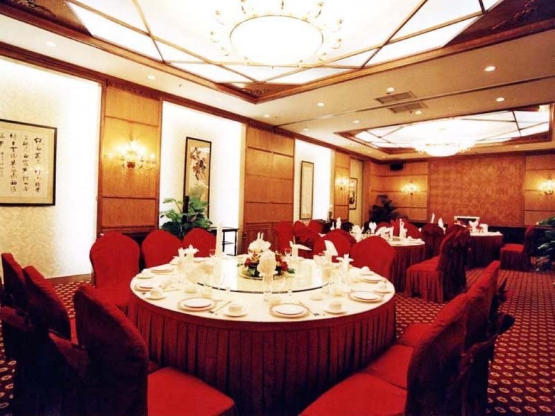 Chenmao Nanyueyuan Hotel Restaurant