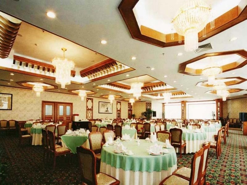 Chenmao Nanyueyuan Hotel Restaurant