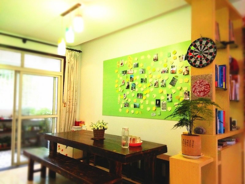 JOEY'S GARDEN  INTERNATIONAL YOUTH HOSTEL Restaurant