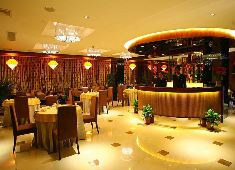 Junhe International Hotel Restaurant