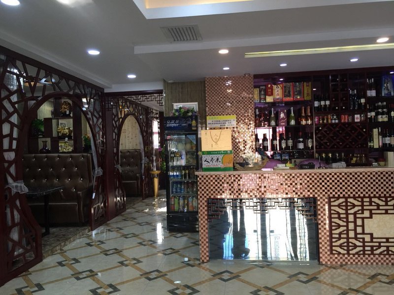 Kaidi Business Hotel Restaurant