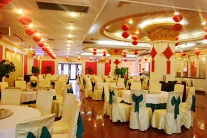 Fengleyuan Hotel Restaurant