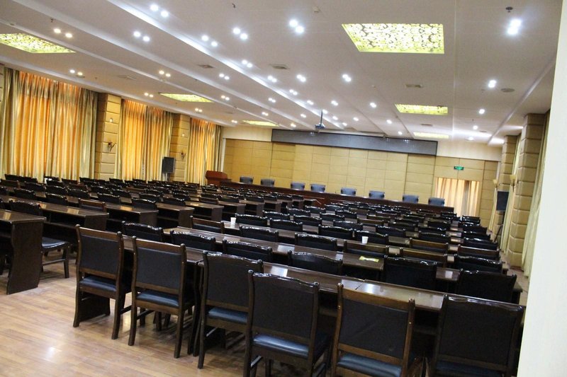 Hua Jing Yue Xia Hotel meeting room