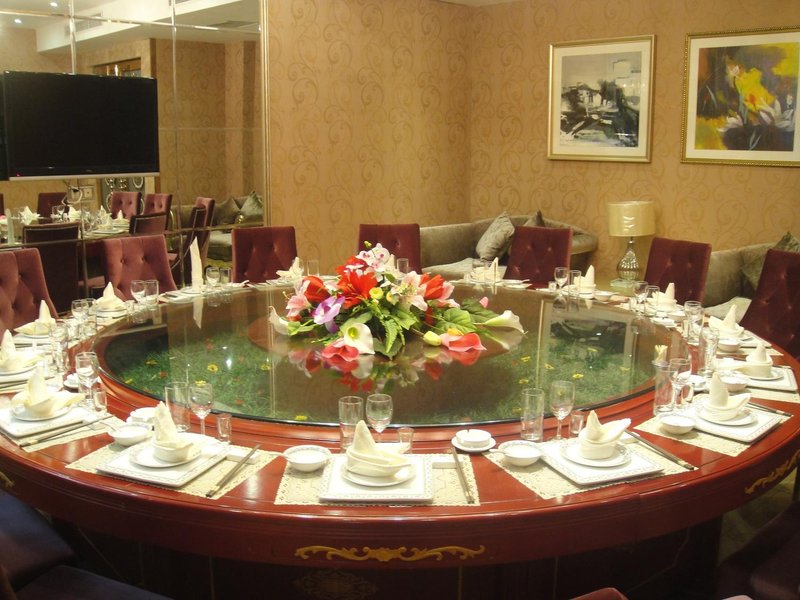 Fulin Dongfang Business Hotel Restaurant