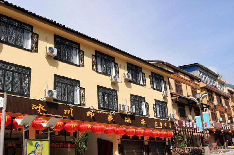 The glaciers impression hotel Over view