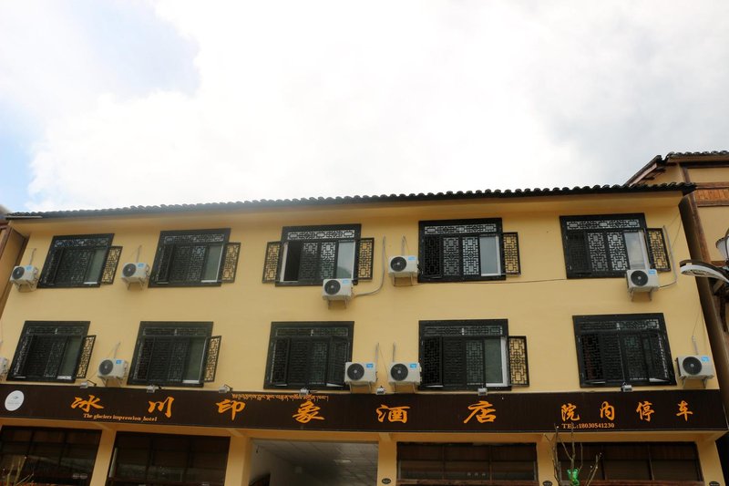 The glaciers impression hotel Over view