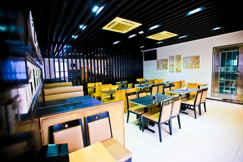 H Hotel (Yangcheng Shennong Market)Restaurant