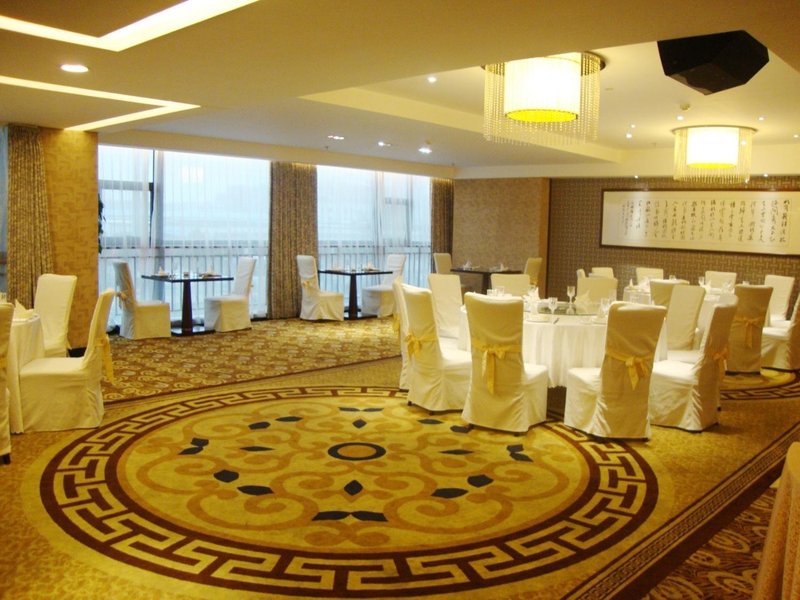 Zhe Hai Grand HotelRestaurant