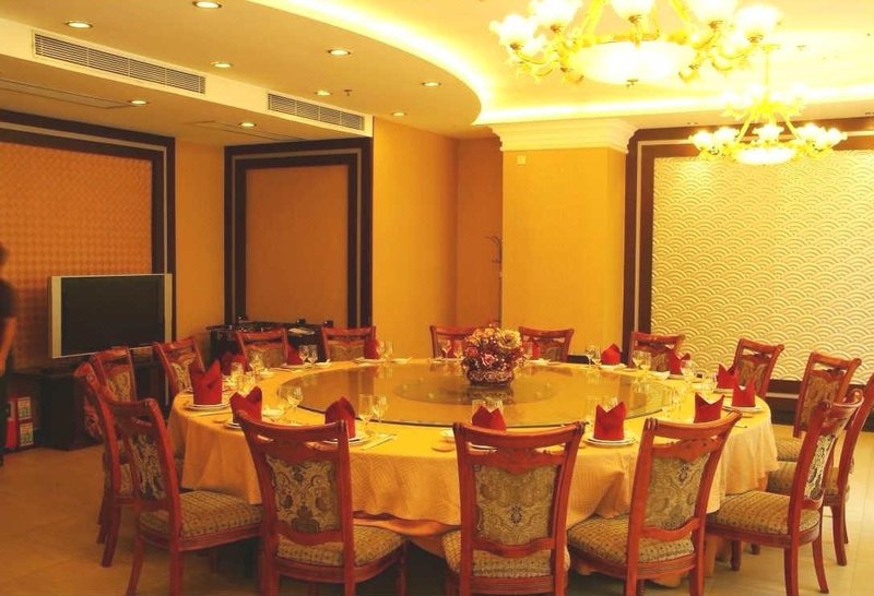 Grand Kingdom Hotel (Guangzhou Metro Huadu Square) Restaurant